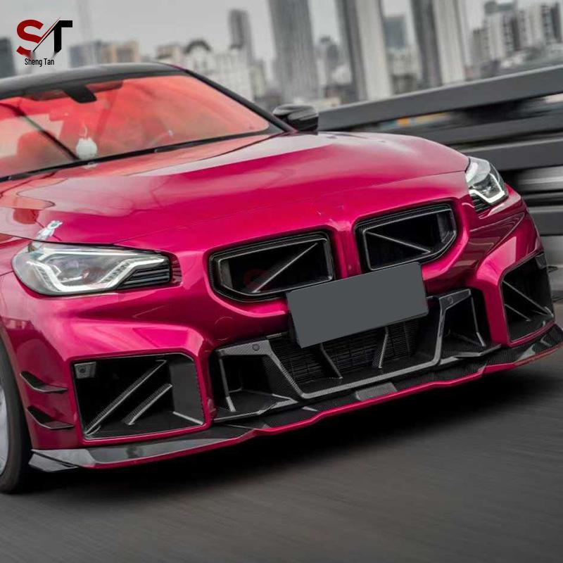 BMW M2 G87 Carbon Fiber Front Bumper Air Vent Grille Modification Parts