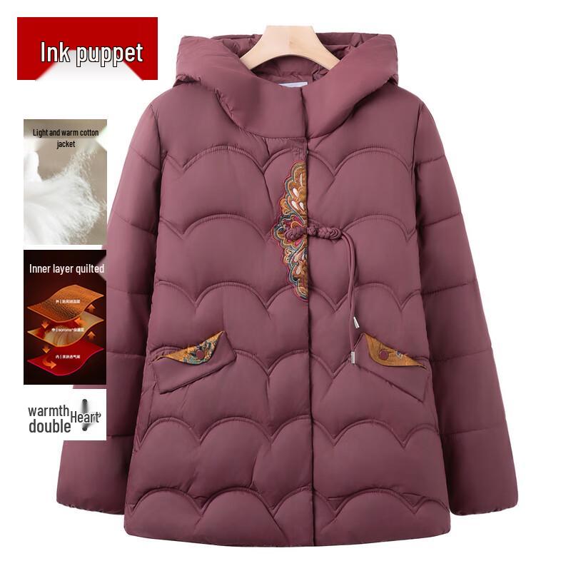 Mo ou PG244M879 Winter Jacket 5XL