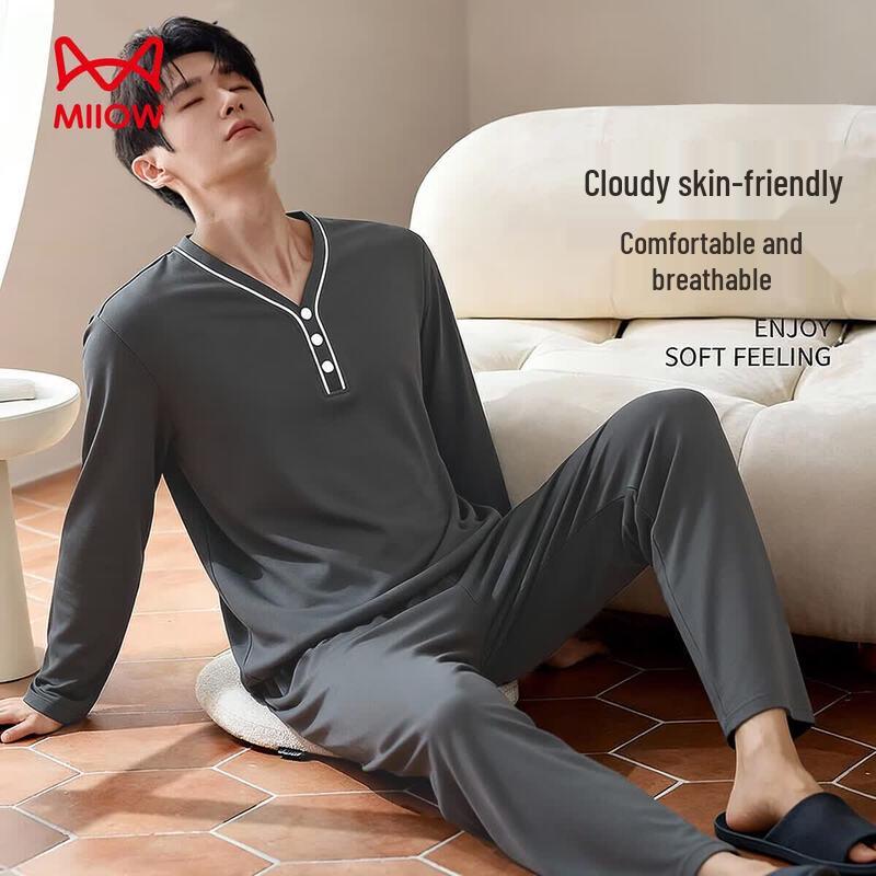 Men s Anti-mite Long Sleeve Loungewear Set 2XL
