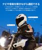 JESIMAIK Motorcycle Income R16Pro 3