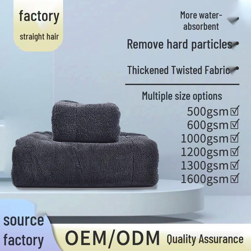 Double-Sided Thickened Water-Absorbing Towel for Streak-Free Floor and Car Cleaning