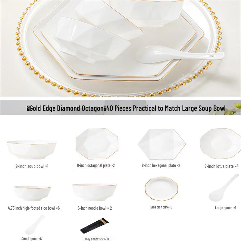 

Taozhi Ceramic Dinnerware Set