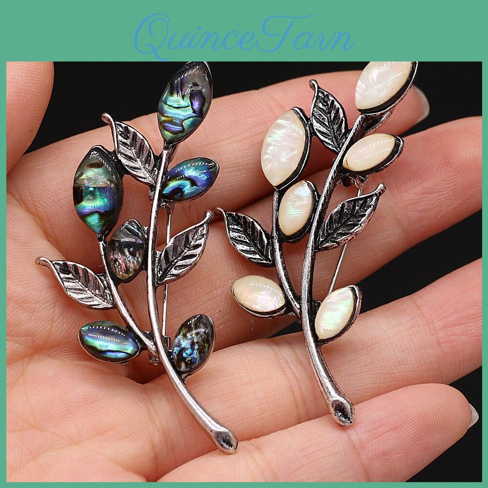 Mother Natural Brooch The Shell Of Pearl Leafshaped Pendant For Jewelry Making Diy Necklace Shirt Accessory