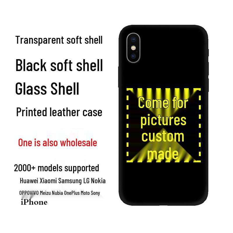Customized Painted Leather Glass Phone Case for iPhone, Samsung, Moto, Huawei, Vivo, Xiaomi, Oppo