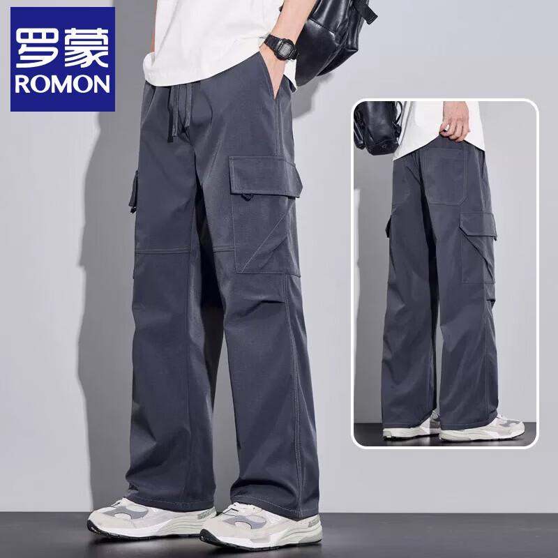 Romon Men s Ice Silk Straight Leg Cargo Pants 4XL