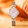 Fashion Women'S Watch, Girl Pink Diamond Versatile Steel Belt Copper Shell Quartz Watch Ladies 7025