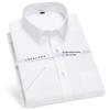 Golden Shield Herr Ren Bomull Slim Fit Kortärmad Vit Skjorta - Strykfri, Business Casual