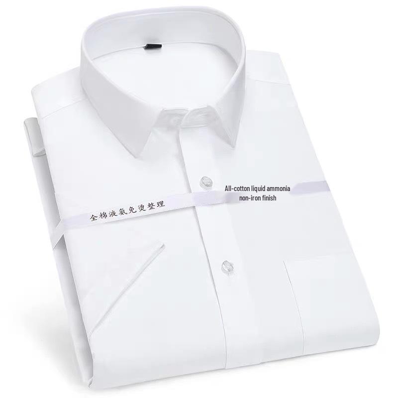 Golden Shield Herr Ren Bomull Slim Fit Kortärmad Vit Skjorta - Strykfri, Business Casual