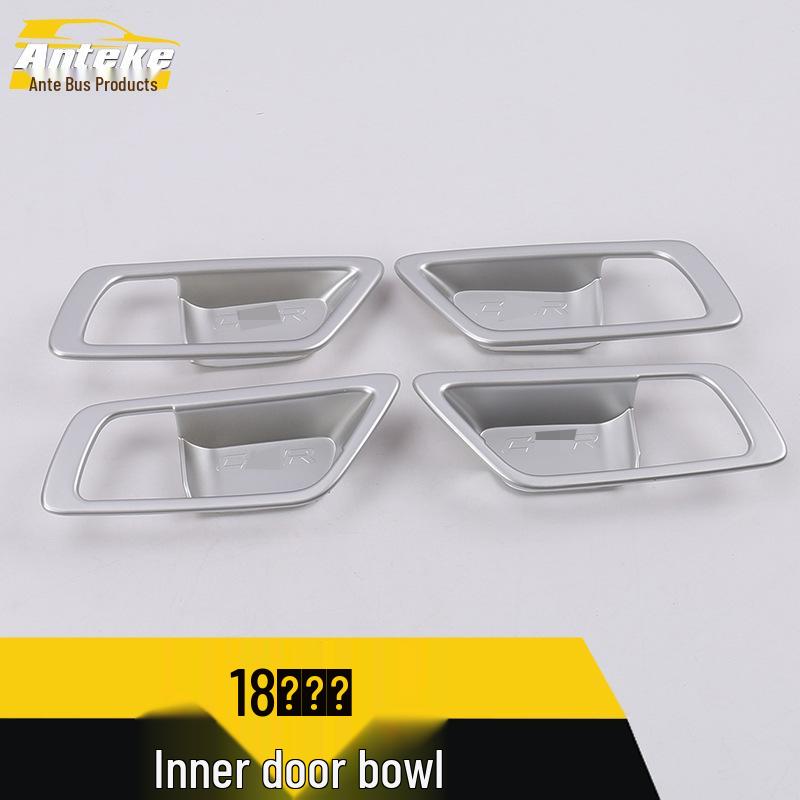 18 Ize Car Door Bowl Trim Anti-Scratch Sticker - Protective Decorative Sequin Accessory