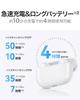 Huawei FreeBuds SE 4 ANC Wireless Up To 50dB Active Noise 50 Hours of Call Noise Bluetooth Compatible with IP54 Dust and Water Black Earbuds,