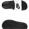 Nike Diapositive Victory One