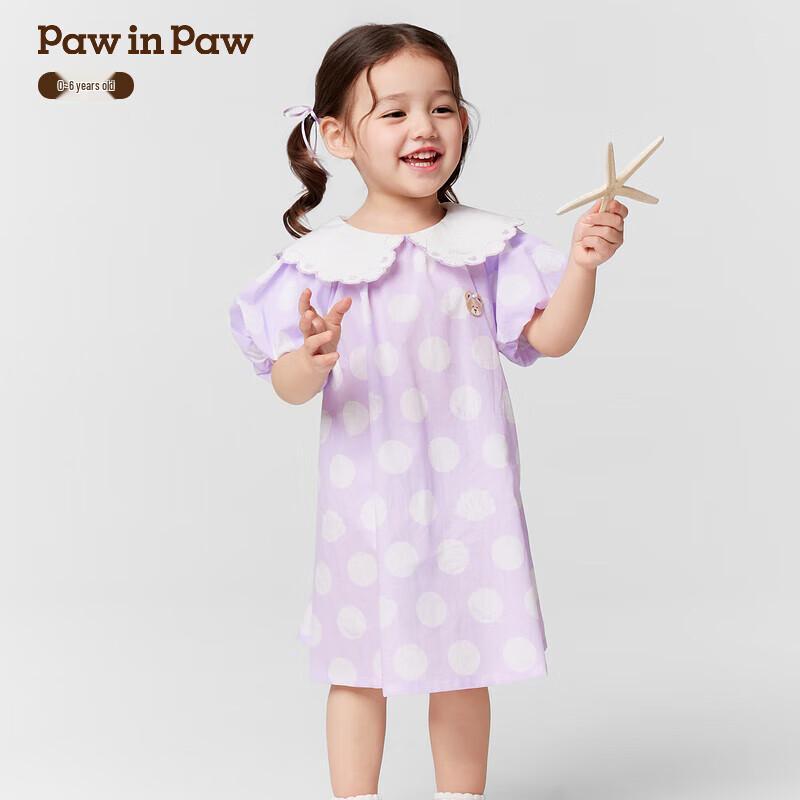 

Платье для девочки PawinPaw с цветочным кружевным воротником 90