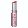 CANMAKE Tokyo Luster Veil Rabbit Tongue Long-lasting Glossy Rouge Lipstick
