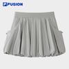 FILA Women's Summer Casual Woven Skirt