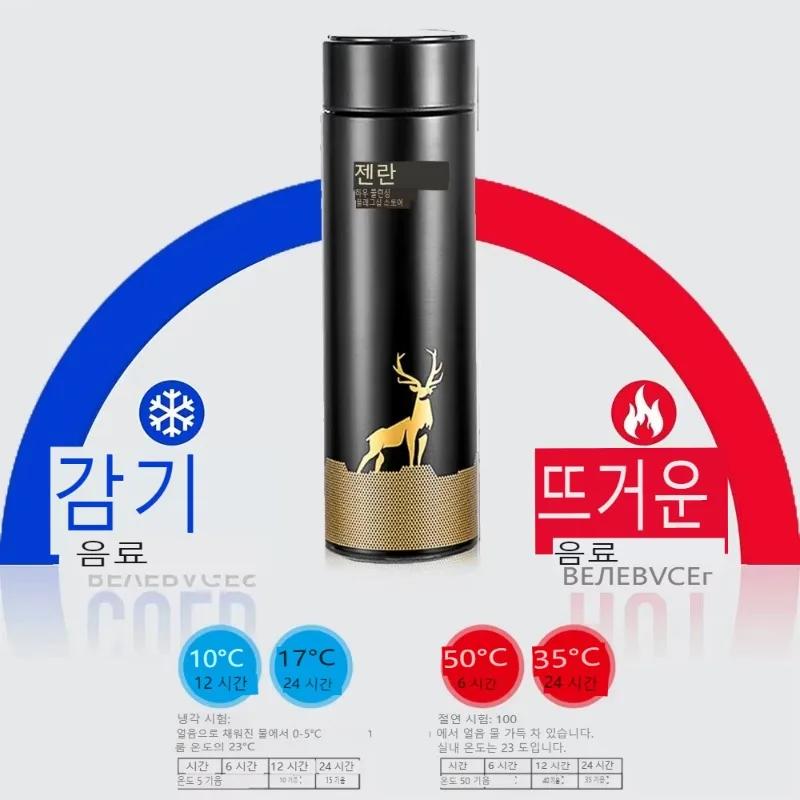 Smart Water Bottle Stainless Steel Thermos Temperature Display Cup Digital Hot Coffee Insulated Flasks Portable Christmas Gift