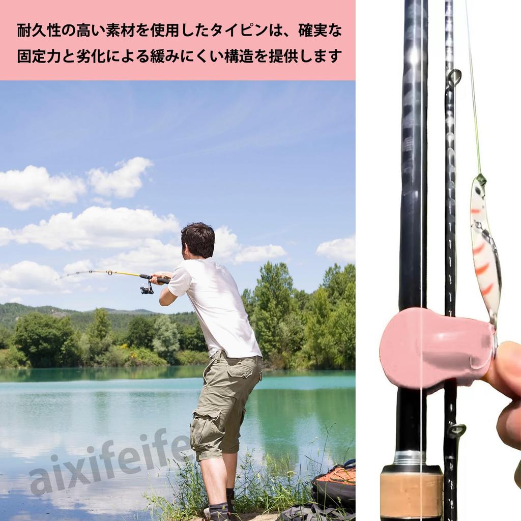 ADOFUN Multifunctional Rod Holder 2 Pieces Pole Keeper Beach Fishing