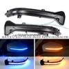 BMW 5/7 Series G30-G12 Exterior LED Turn Signal Mirror
