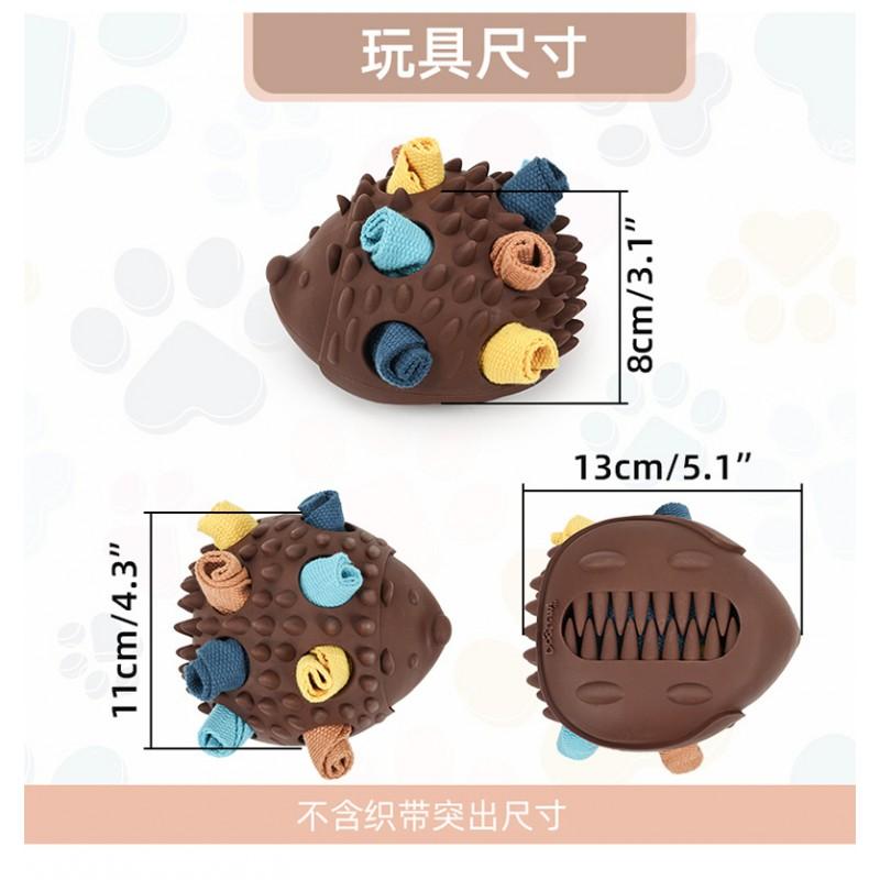 Dog Hedgehog Interactive Treat Dispensing Toy Natural Rubber Chew Ball Puppies