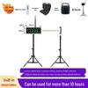 Athletics Infrared Laser Timing System