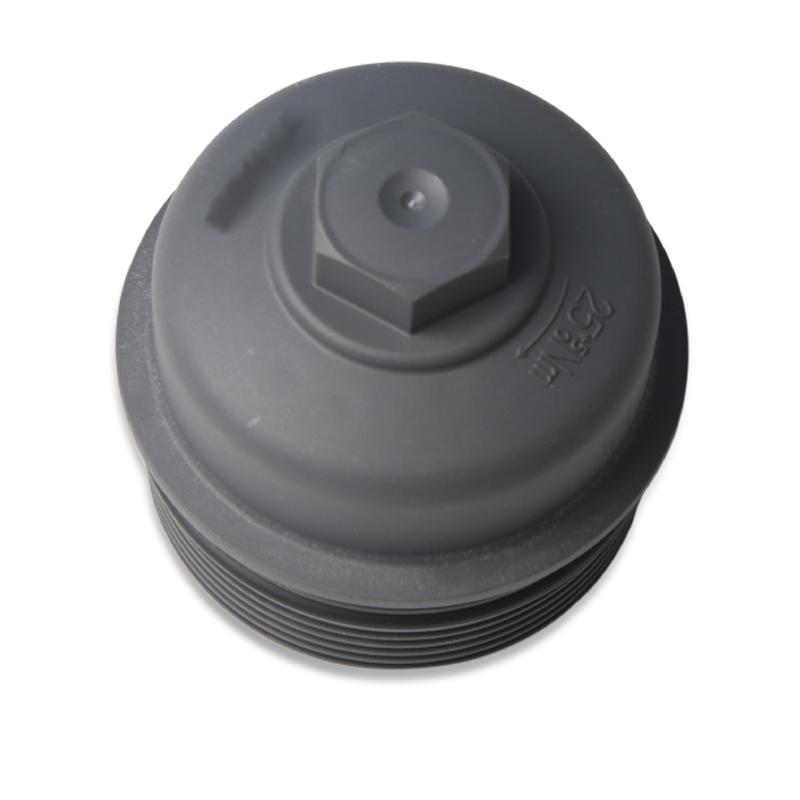 1103L7 1103P8 73500070 11427557011 Oil Filter Cover For Peugeot 206 207 301 307 308 408 2008 Citroen C2 C4 1.4 1.6 1.8
