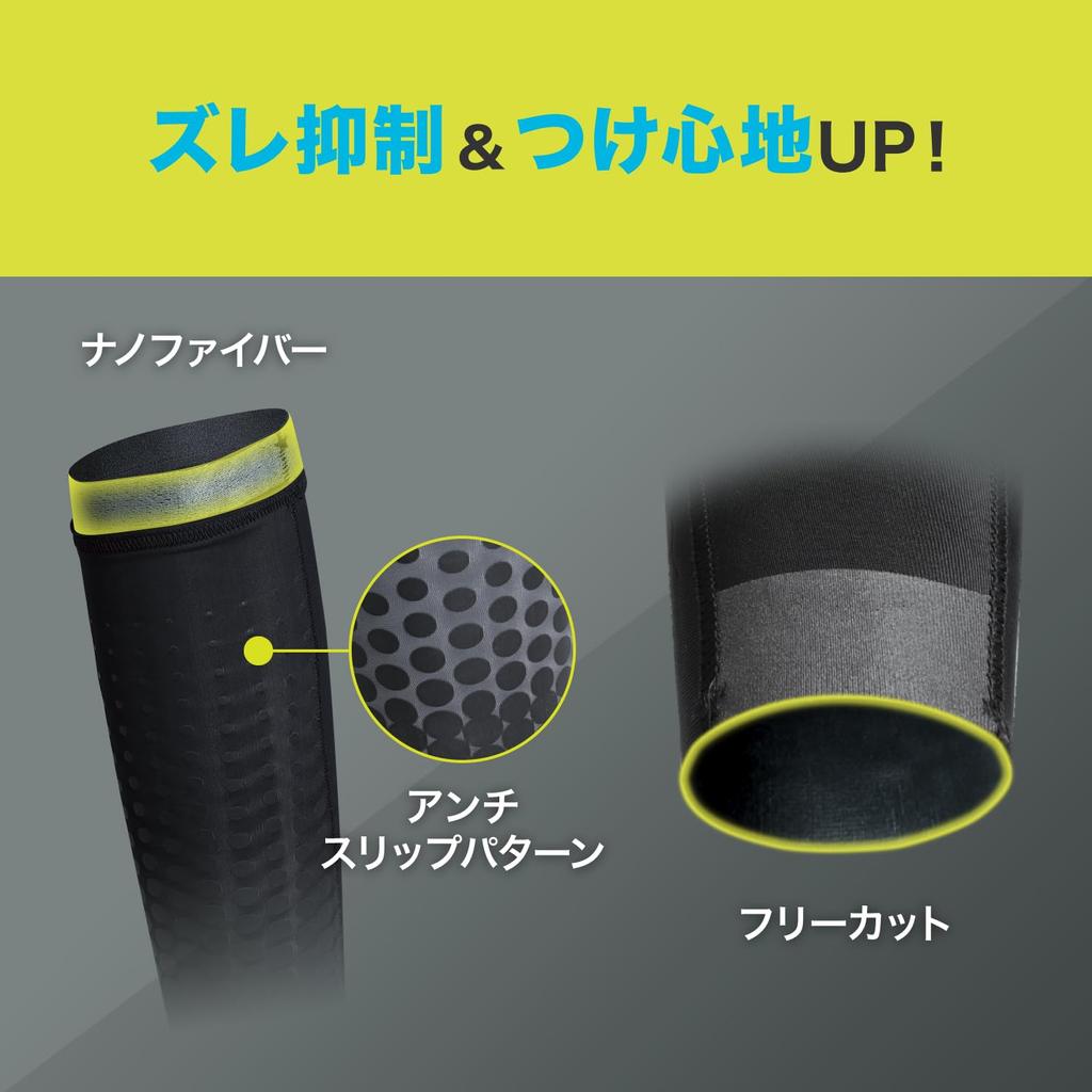 ZAMST Pressione Waden-Kompressionsstrümpfe zum Laufen Zwei Größen 385701 (Inklusive Beine), Klein, Schwarz,