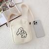 Fashionable Female Cute Crossbody Bag New Versatile Mobile Phone Canvas Bag