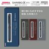 Zebra Pen Sharbo X ST3 Limited Dark Tone Series Dark Gray Multi-function SB14-DA-DGR