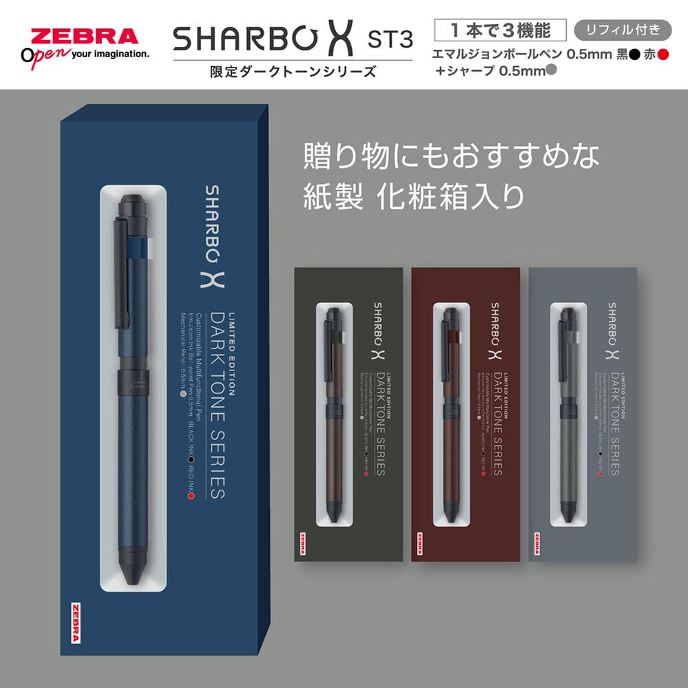 Zebra Pen Sharbo X ST3 Limited Dark Tone Series Dark Gray Multi-function SB14-DA-DGR