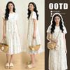 2026 Summer Maternity Gentle Style Slimming Two-Piece Dress
