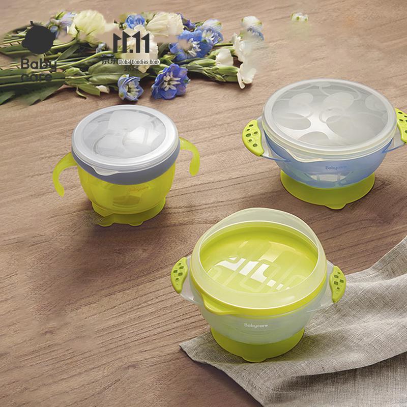 

babycare 3-Piece Suction Baby Feeding Bowl Set