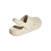 adidas Adilette Clog 2.0 Alumina Unisex Sneakers Cream JR1262