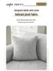 Jacquard Ruffle Edge Sofa Cover - Universal Fit for All Seasons