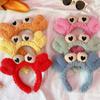 Beaupretty Crab Headband Hair Accessories Hair Jewelry Lobster Party Head Dress Lobster Animal Headband Fiesta Headband Party Accessories Plush Toy