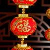 Chinese Style Lucky Lantern Pendant Traditional Round Ball Lantern String  Shopping Mall