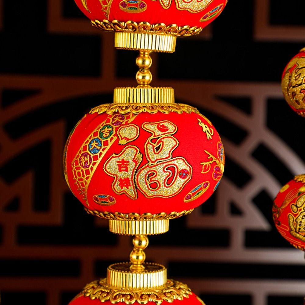 Traditional New Year Red Lantern String Chinese Style Spring Festival Supplies  Lantern Festival