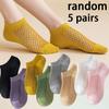 Random 5 Pairs Women's Hole Socks, Boat Socks, Short Socks, Colorful Solid Color Socks, Summer Thin Breathable Socks, Fashionable Versatile Socks
