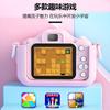 Cartoon Children's Camera, Video HD Dual Camera SLR, Digital Camera Toys
