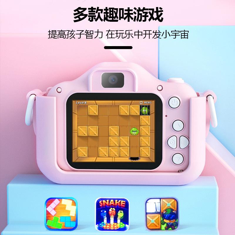 Cartoon Children's Camera, Video HD Dual Camera SLR, Digital Camera Toys