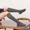 5/10 Paar Bequeme Lässige Wadenstrümpfe Druck Schlankmachende Beinstrümpfe für Damen Frühling Herbst Frotteesocken Einfarbig JK Kniehoch Lange Socken Slim Fit