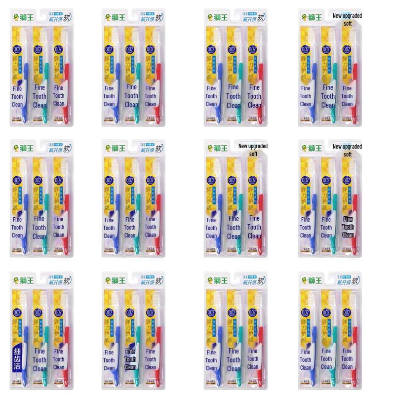 Lion King Fine Tooth Clean Gum Protection Toothbrush