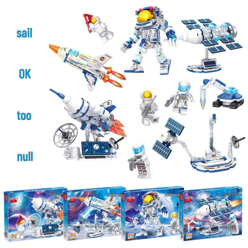 Aerospace Rocket Model Building Blocks - Educational Toy for Kids
