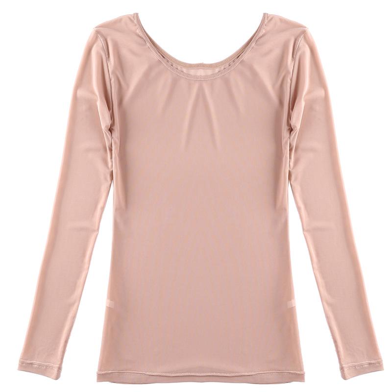 Ultra-Thin Transparent Mesh Skin-Tone Dance Base Layer, Flesh-Colored Long Sleeve Performance Wear