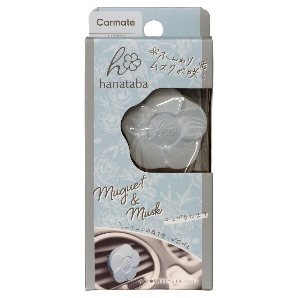 Carmate H1784 Car Hanataba Series, Muguet & Musk Scent, Deodorizing Ingredients, Air Conditioner Clip Type