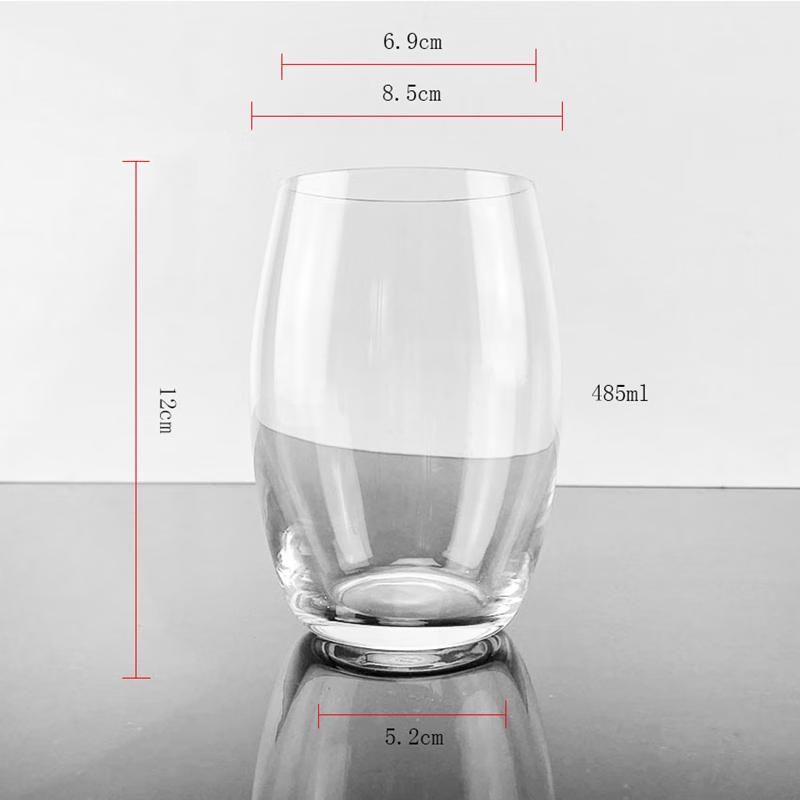 Enshou Su Egg-shaped Glass Beer Mugs