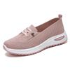 New Casual Women's Shoes Flying Woven Breathable Mom Shoes Shallow Single Shoes