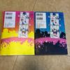 Hetalia Axis Powers Manga Vol.1-6 Set Completo Colección de Cómics Japoneses Japón usado