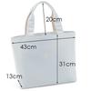 A4 size compatible tote bag Sand Beige 52521 [Kitamura] R-0686