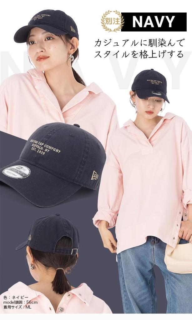 New Era 9TWENTY Long Cap Exclusive to and 920 Long Stylish Streetwear Travel Sun Gift Idea Visor/EasySnap (14655372 NER34C9339) Navy, ONSPOTZ, Men's