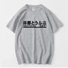 Japanese Anime Initial D Manga Hachiroku Shift Drift T Shirts Men Women Takumi Fujiwara Tofu Shop Sporty Mens Clothing Brand T