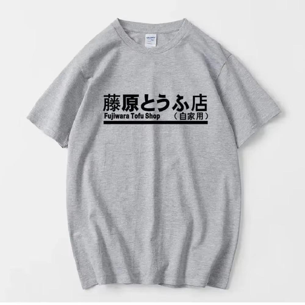 Japanese Anime Initial D Manga Hachiroku Shift Drift T Shirts Men Women Takumi Fujiwara Tofu Shop Sporty Mens Clothing Brand T